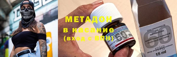 мескалин Белоозёрский