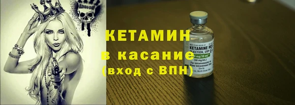 сатива Белокуриха