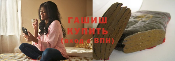 мескалин Белоозёрский