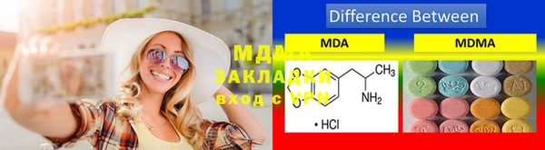мескалин Белоозёрский
