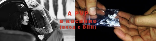 мескалин Белоозёрский