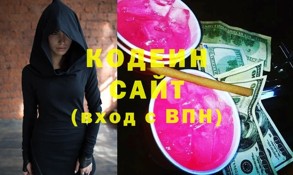 сатива Белокуриха