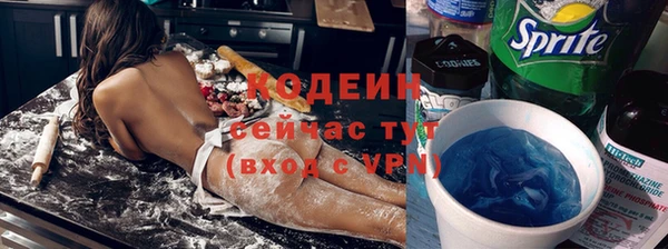 сатива Белокуриха